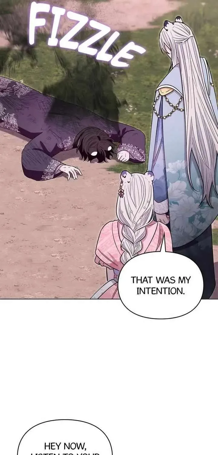 I Become the Tiger’s Daughter Chapter 100 page 12
