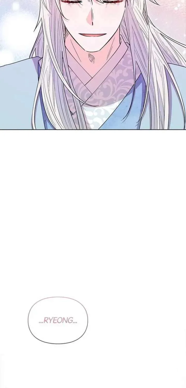 I Become the Tiger’s Daughter Chapter 100 page 61