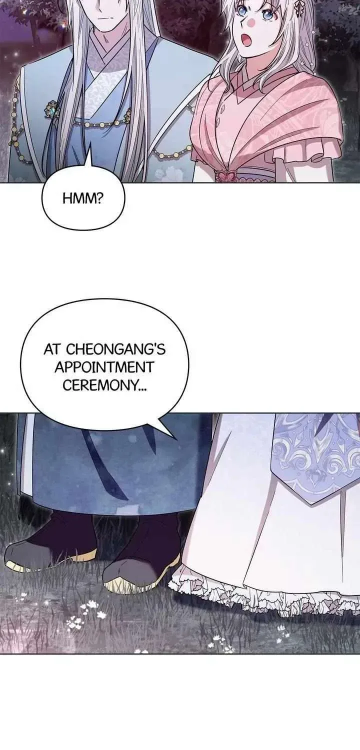 I Become the Tiger’s Daughter Chapter 100 page 33
