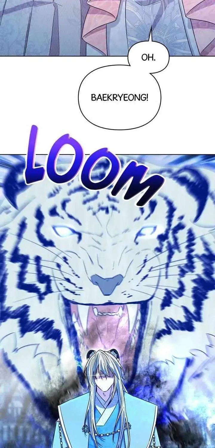 I Become the Tiger’s Daughter Chapter 100 page 2