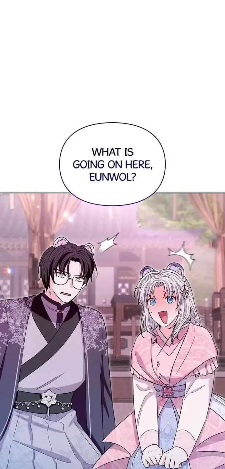 I Become the Tiger’s Daughter Chapter 100 page 1