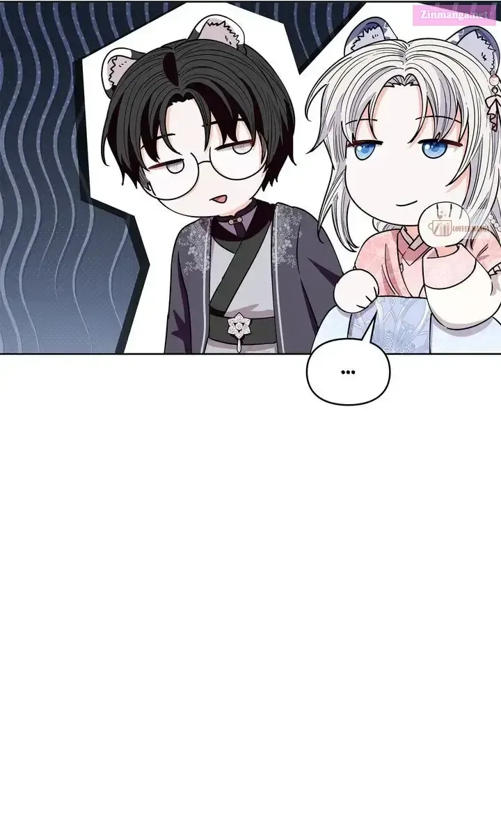 I Become the Tiger’s Daughter Chapter 99 page 82