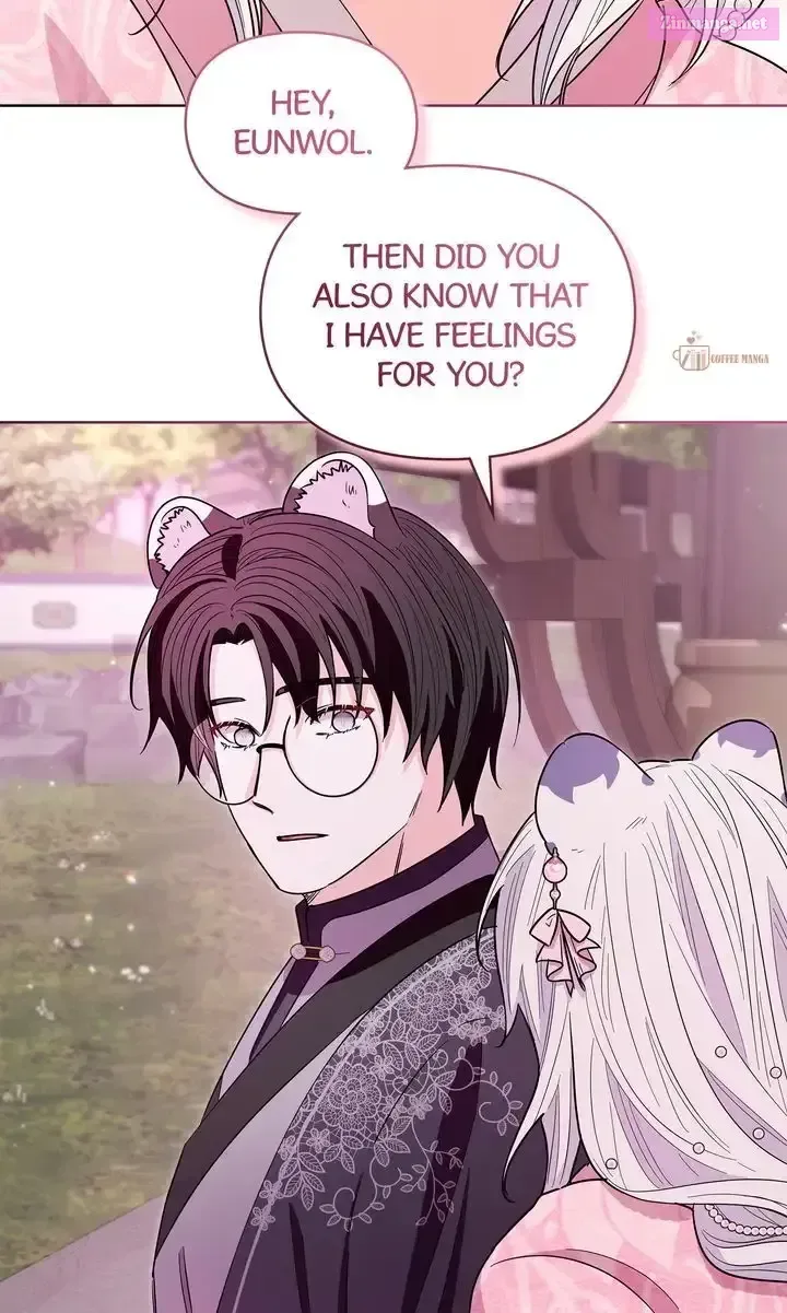 I Become the Tiger’s Daughter Chapter 99 page 87