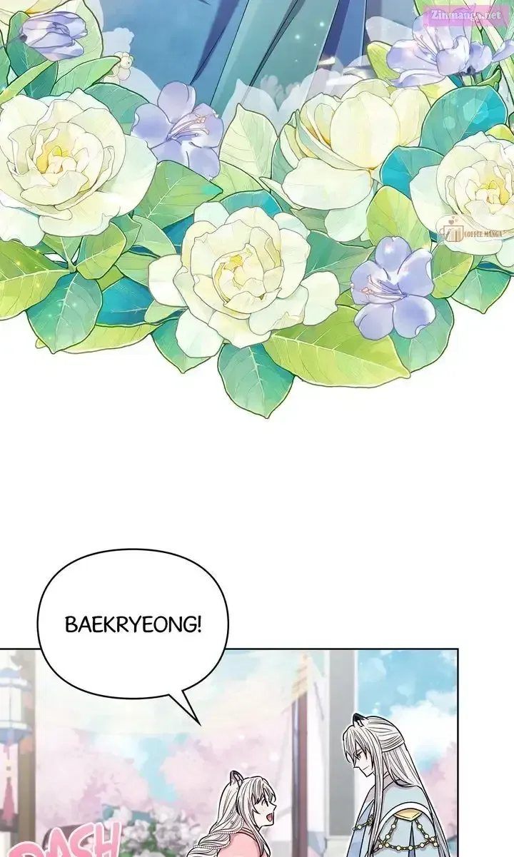 I Become the Tiger’s Daughter Chapter 99 page 15