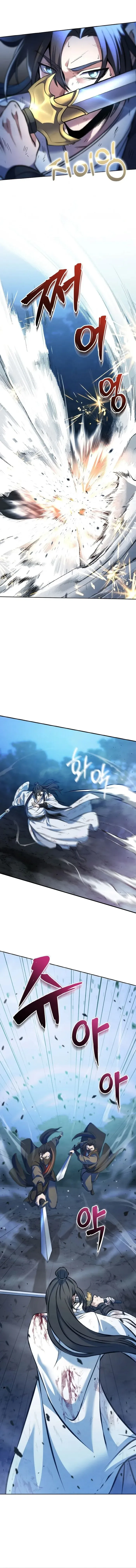 I Become The Youngest Disciple of The Martial Arts Leader Chapter 1 page 11