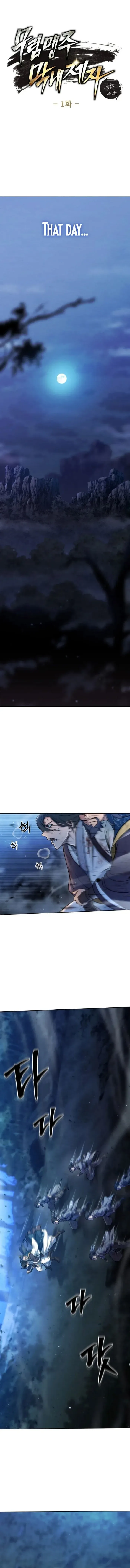 I Become The Youngest Disciple of The Martial Arts Leader Chapter 1 page 2