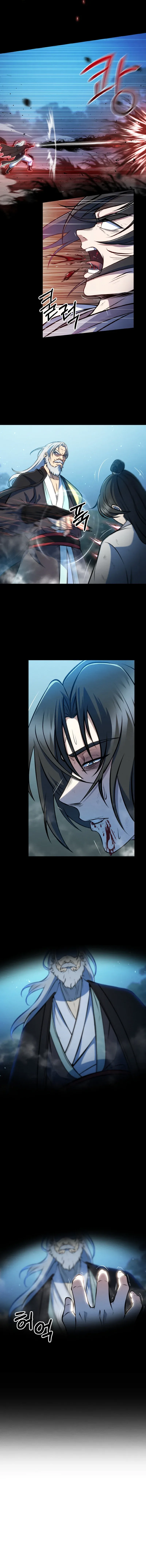 I Become The Youngest Disciple of The Martial Arts Leader Chapter 3 page 14