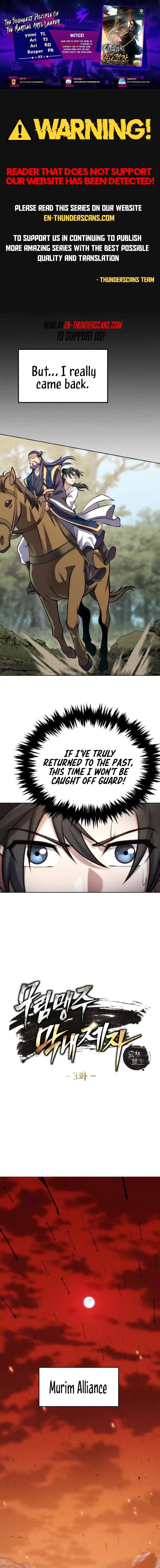 I Become The Youngest Disciple of The Martial Arts Leader Chapter 3 page 2