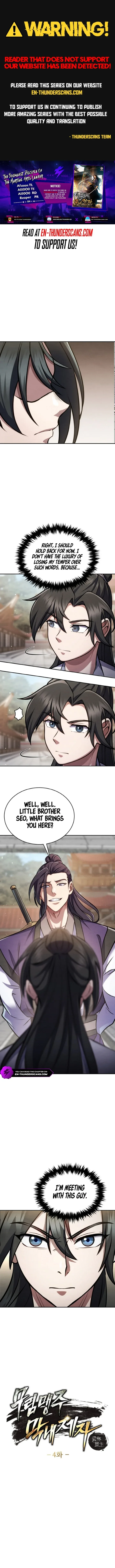 I Become The Youngest Disciple of The Martial Arts Leader Chapter 4 page 2