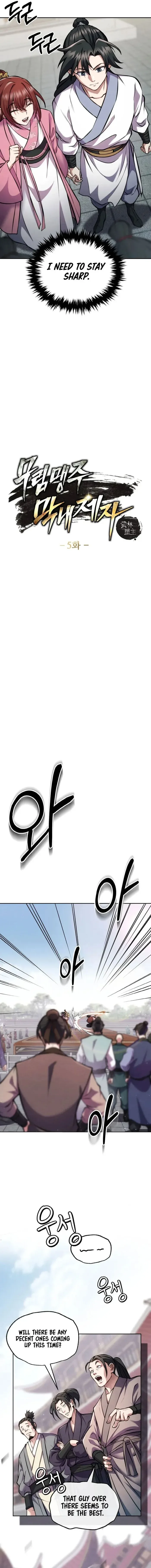 I Become The Youngest Disciple of The Martial Arts Leader Chapter 5 page 3