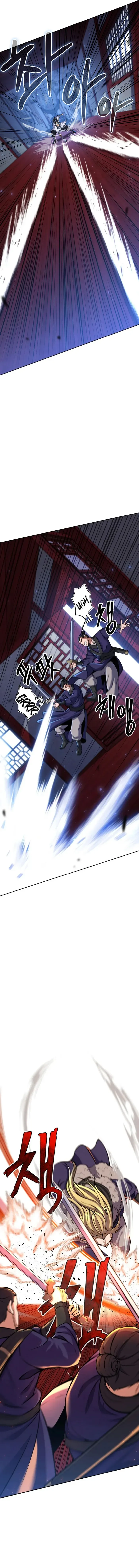 I Become The Youngest Disciple of The Martial Arts Leader Chapter 16 page 15