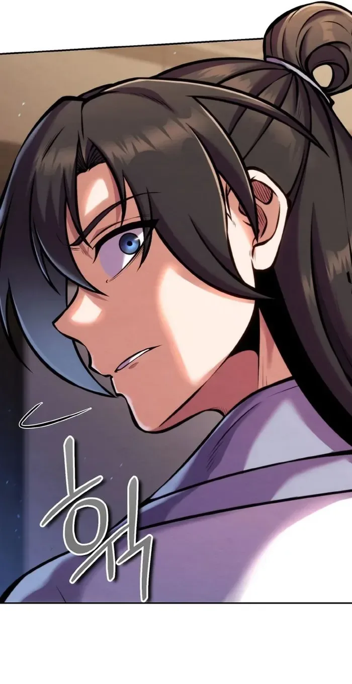 I Become The Youngest Disciple of The Martial Arts Leader Chapter 18 page 22