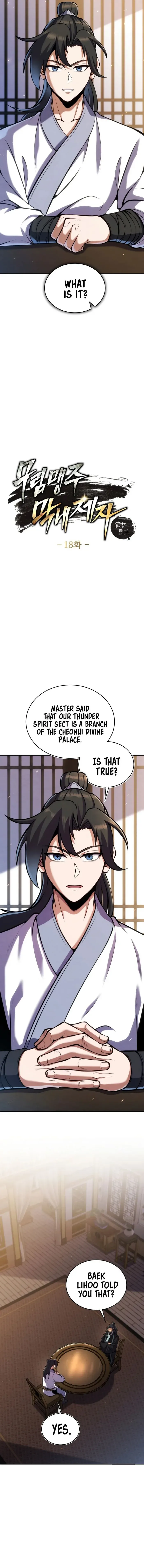 I Become The Youngest Disciple of The Martial Arts Leader Chapter 18 page 3