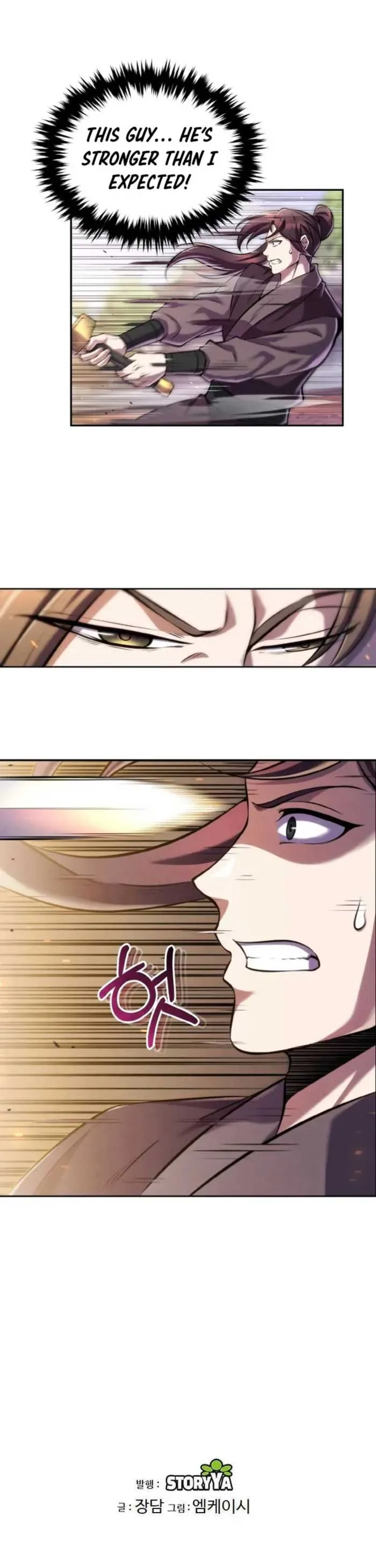 I Become The Youngest Disciple of The Martial Arts Leader Chapter 22 page 9