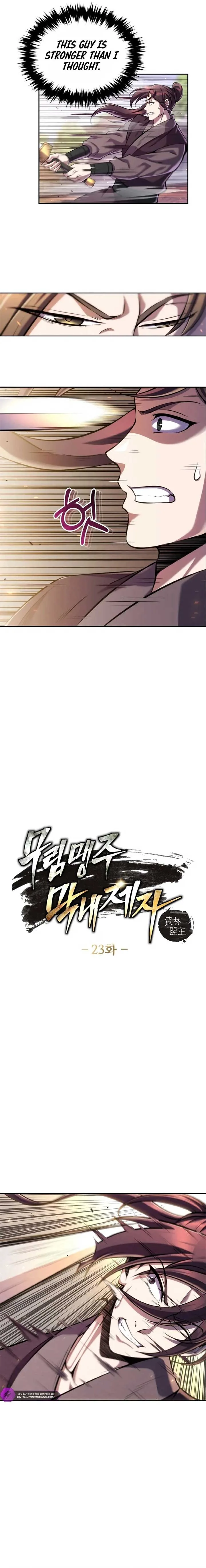 I Become The Youngest Disciple of The Martial Arts Leader Chapter 23 page 3
