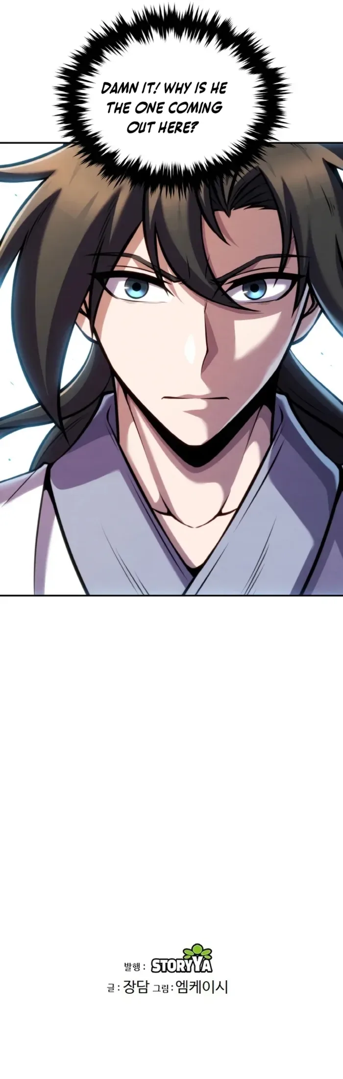 I Become The Youngest Disciple of The Martial Arts Leader Chapter 25 page 18