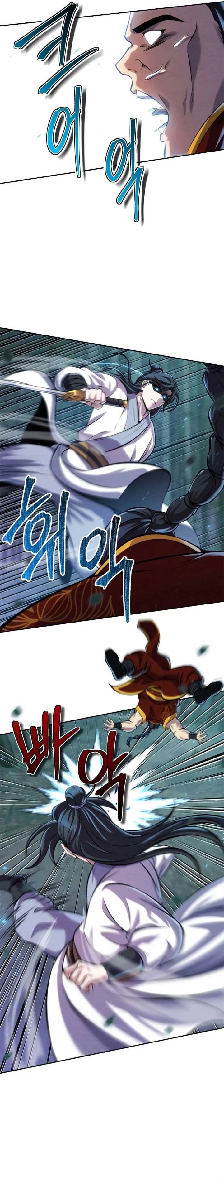 I Become The Youngest Disciple of The Martial Arts Leader Chapter 24 page 25