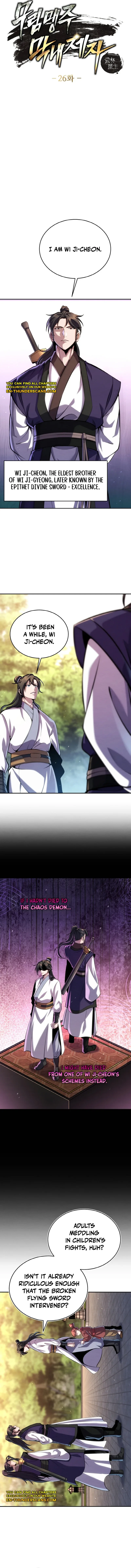 I Become The Youngest Disciple of The Martial Arts Leader Chapter 26 page 3