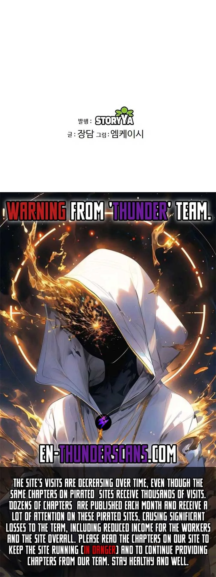 I Become The Youngest Disciple of The Martial Arts Leader Chapter 24 page 35