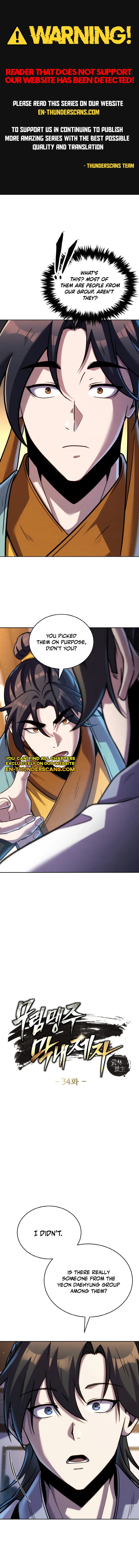 I Become The Youngest Disciple of The Martial Arts Leader Chapter 34 page 2
