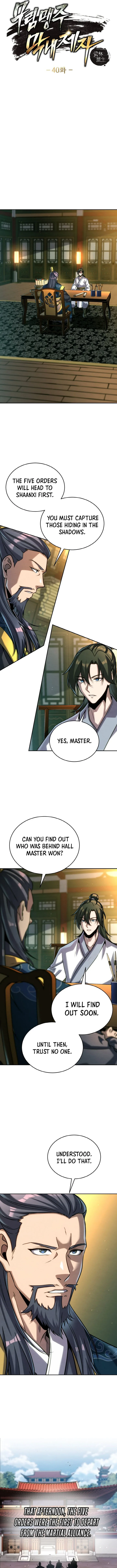 I Become The Youngest Disciple of The Martial Arts Leader Chapter 40 page 3