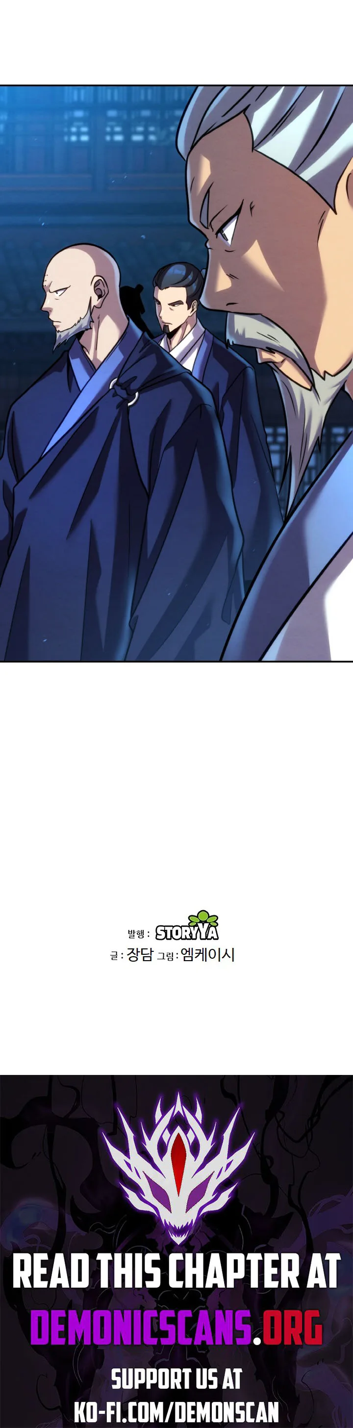 I Become The Youngest Disciple of The Martial Arts Leader Chapter 41 page 16