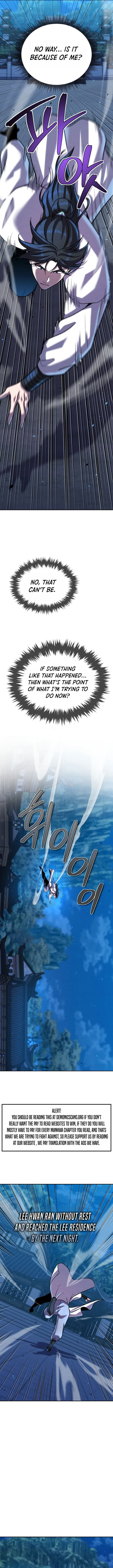 I Become The Youngest Disciple of The Martial Arts Leader Chapter 44 page 3