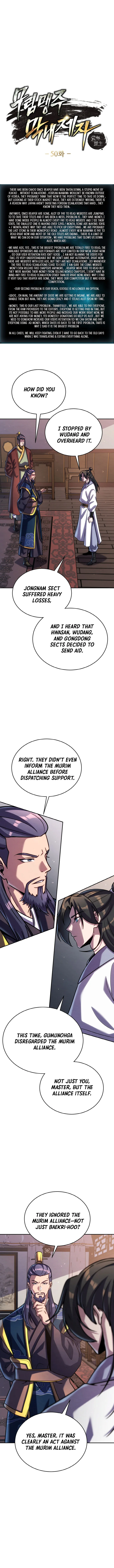 I Become The Youngest Disciple of The Martial Arts Leader Chapter 50 page 3