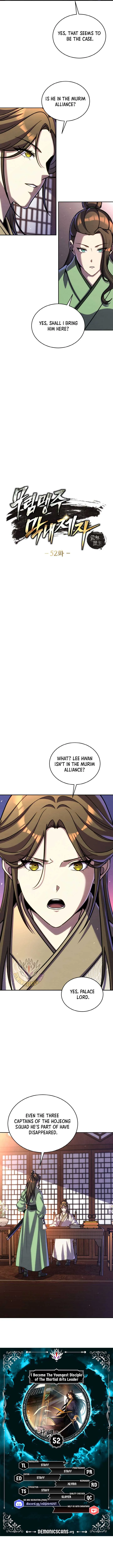 I Become The Youngest Disciple of The Martial Arts Leader Chapter 52 page 3