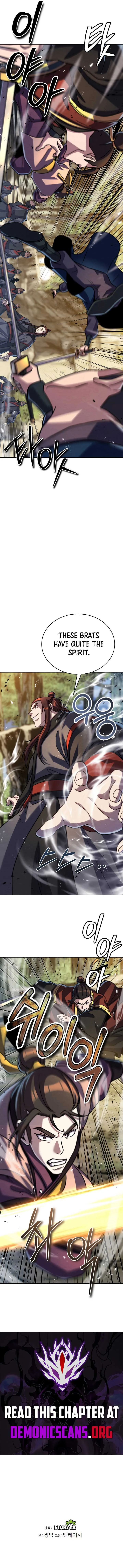 I Become The Youngest Disciple of The Martial Arts Leader Chapter 53 page 17