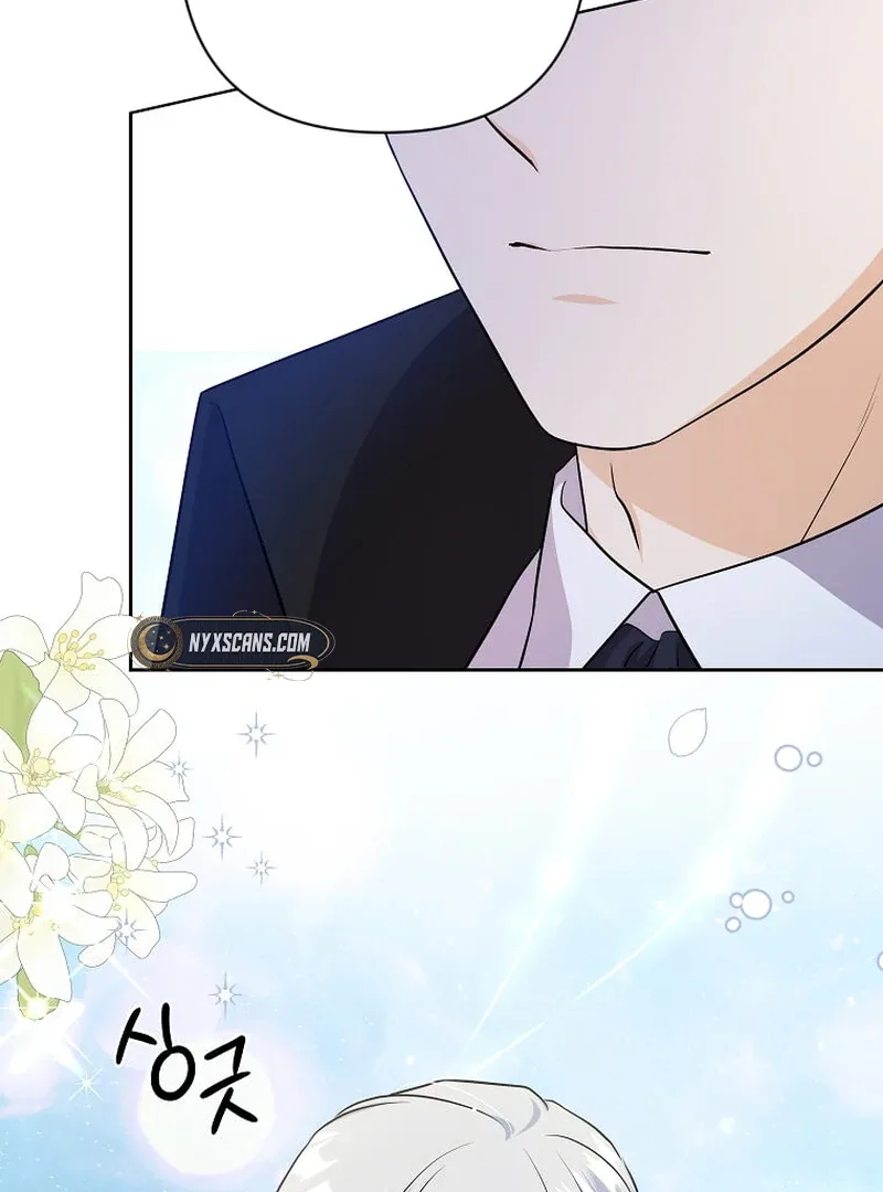 I Brought the Male Lead to His Knees Before Me Chapter 15 page 10