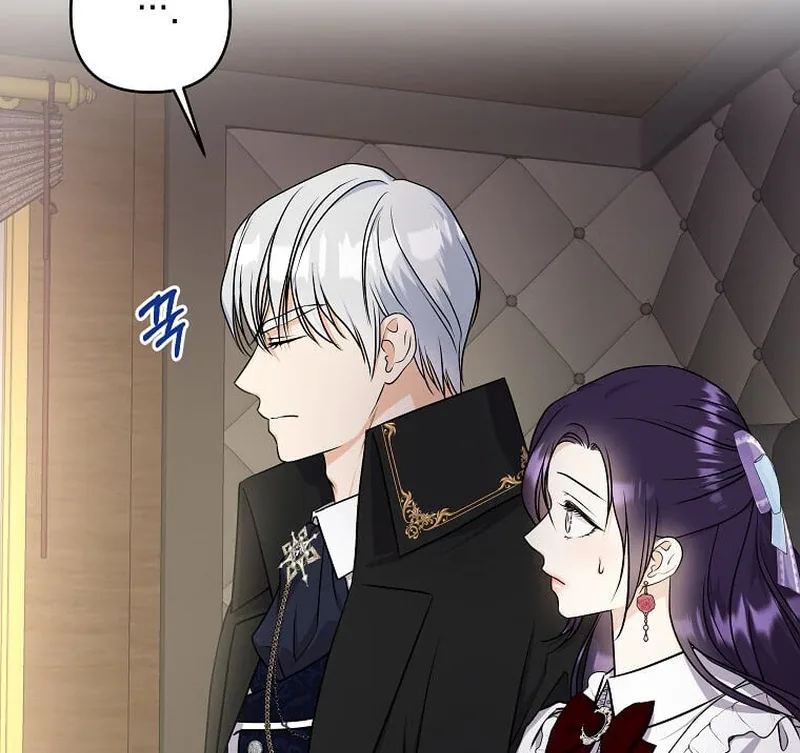 I Brought the Male Lead to His Knees Before Me Chapter 15 page 26