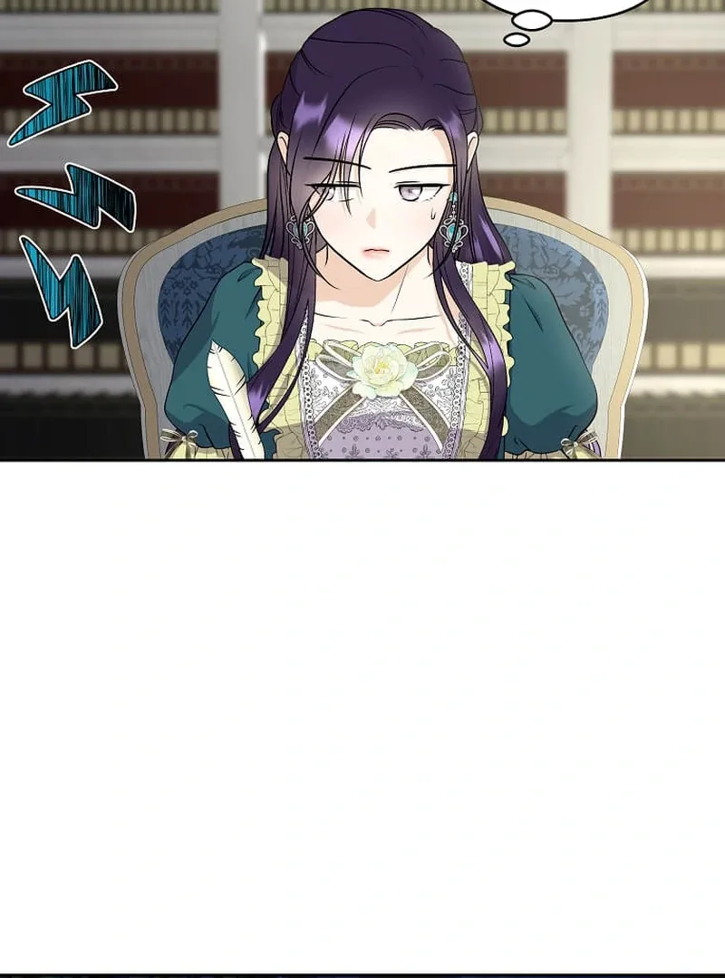I Brought the Male Lead to His Knees Before Me Chapter 15 page 86