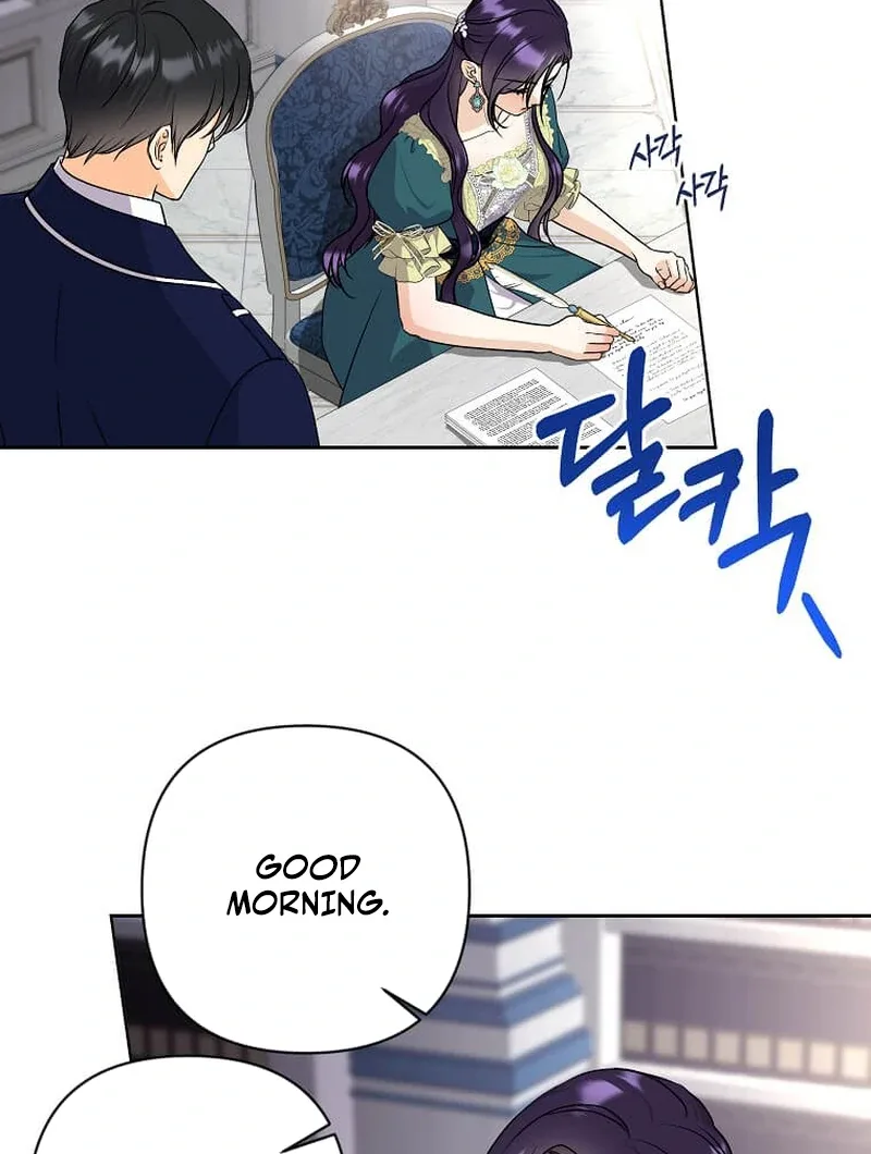 I Brought the Male Lead to His Knees Before Me Chapter 15 page 79