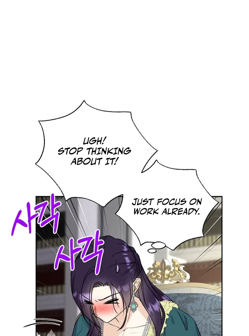 I Brought the Male Lead to His Knees Before Me Chapter 15 page 84