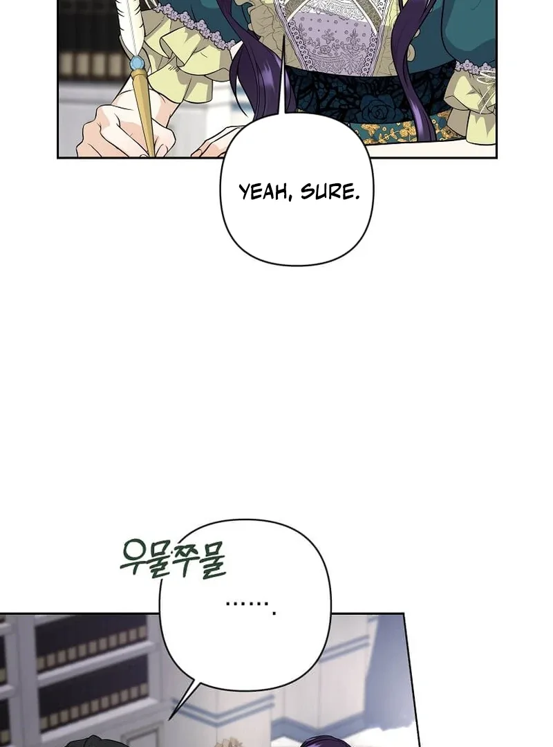 I Brought the Male Lead to His Knees Before Me Chapter 15 page 78