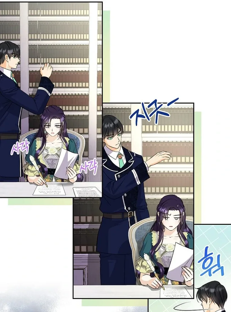 I Brought the Male Lead to His Knees Before Me Chapter 15 page 90