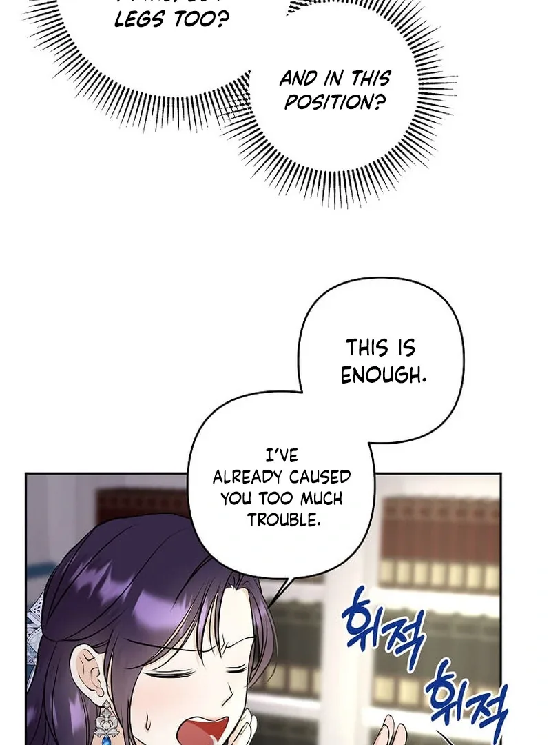 I Brought the Male Lead to His Knees Before Me Chapter 22 page 24
