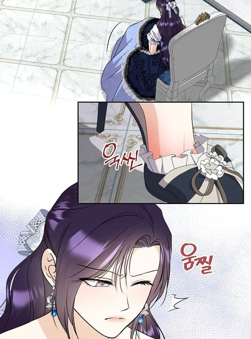 I Brought the Male Lead to His Knees Before Me Chapter 22 page 19