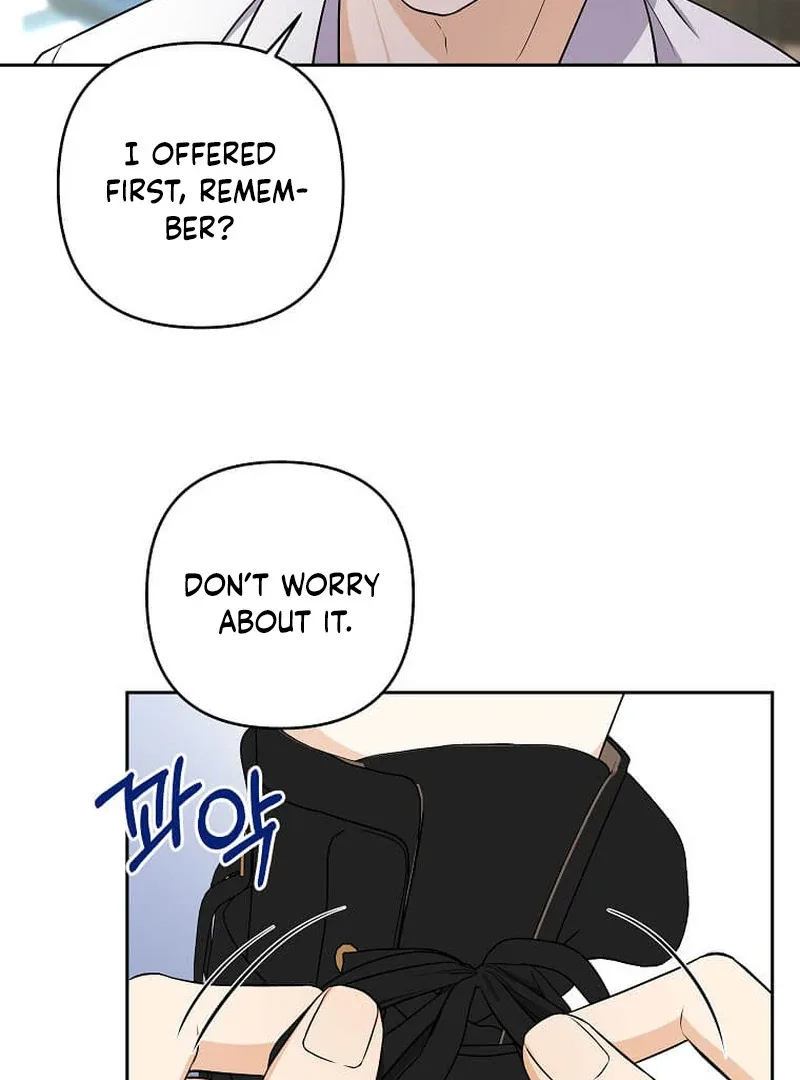 I Brought the Male Lead to His Knees Before Me Chapter 22 page 82