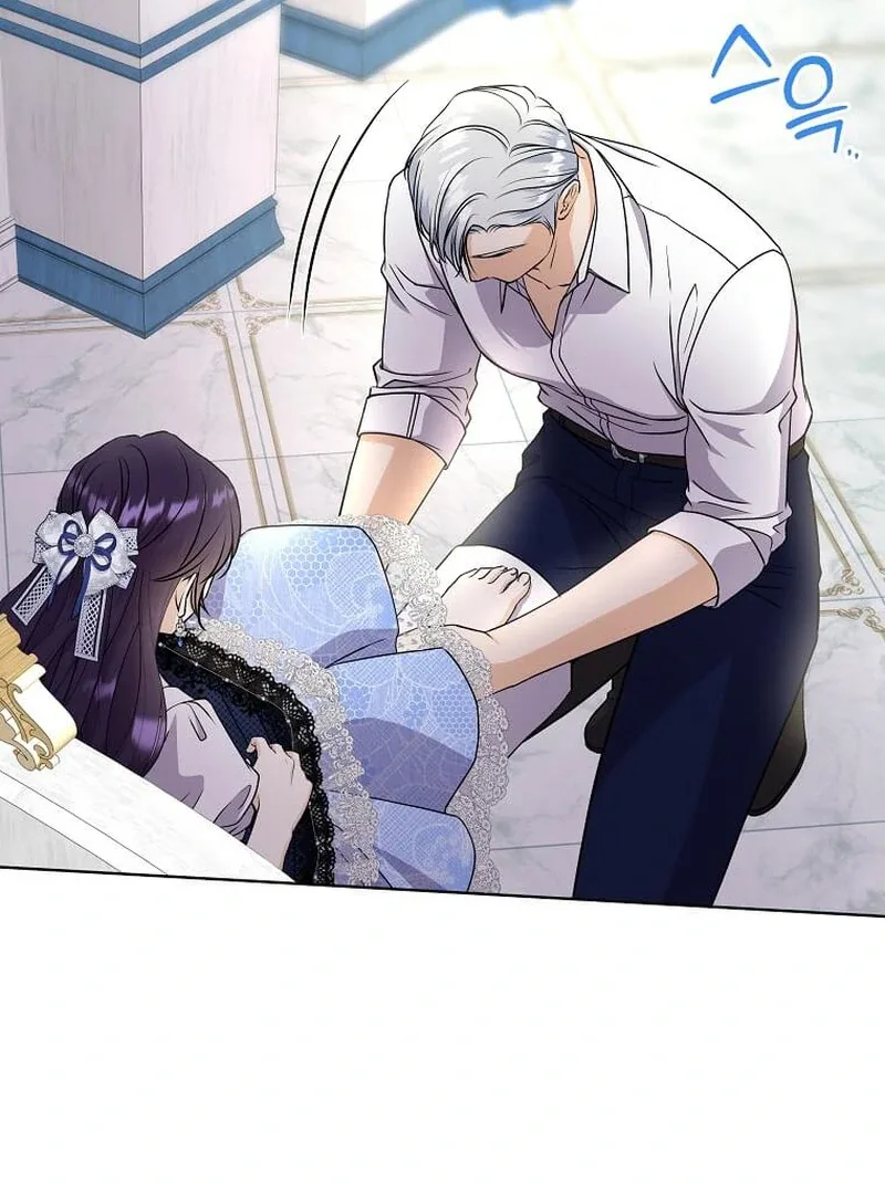 I Brought the Male Lead to His Knees Before Me Chapter 22 page 55
