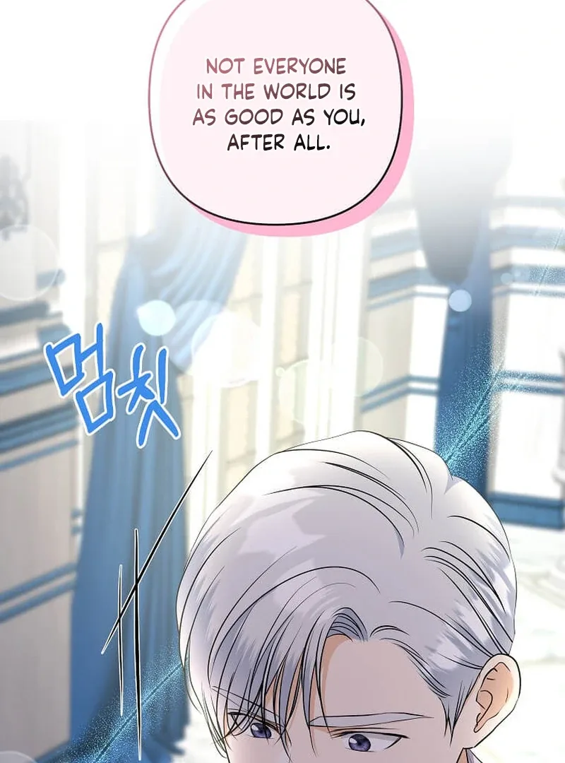 I Brought the Male Lead to His Knees Before Me Chapter 22 page 69