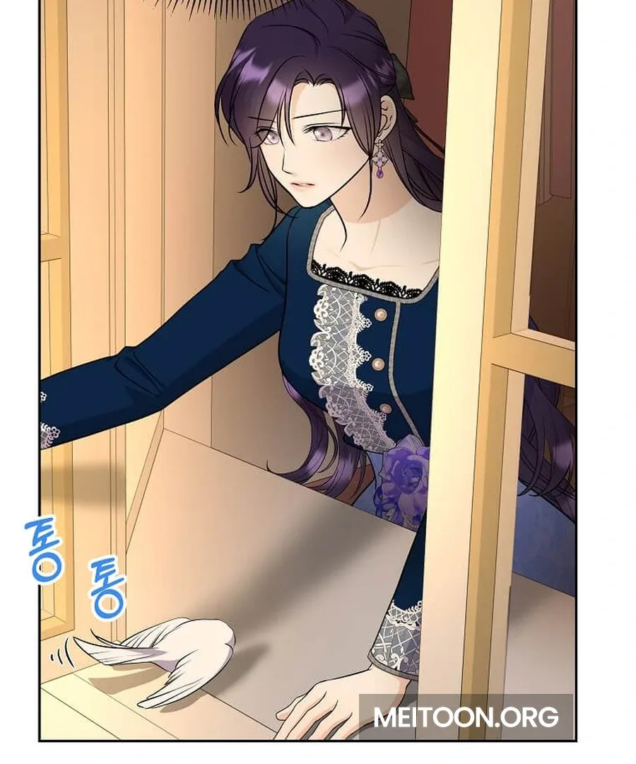 I Brought the Male Lead to His Knees Before Me Chapter 23 page 6