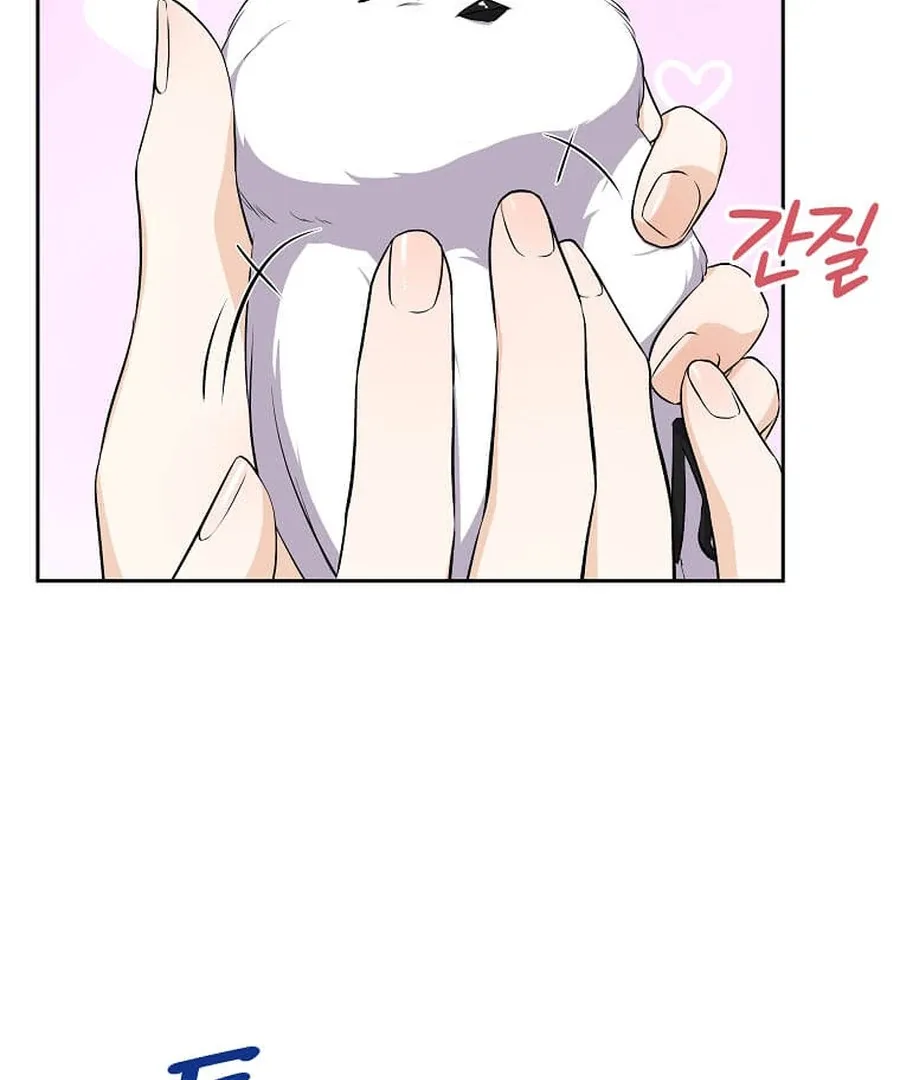I Brought the Male Lead to His Knees Before Me Chapter 23 page 8
