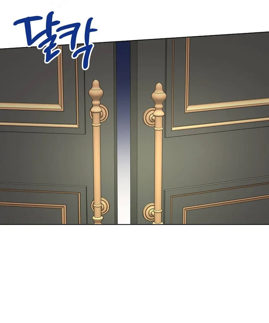 I Brought the Male Lead to His Knees Before Me Chapter 23 page 26
