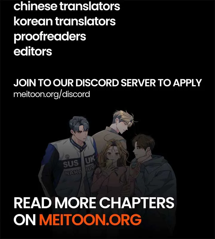 I Brought the Male Lead to His Knees Before Me Chapter 24 page 12