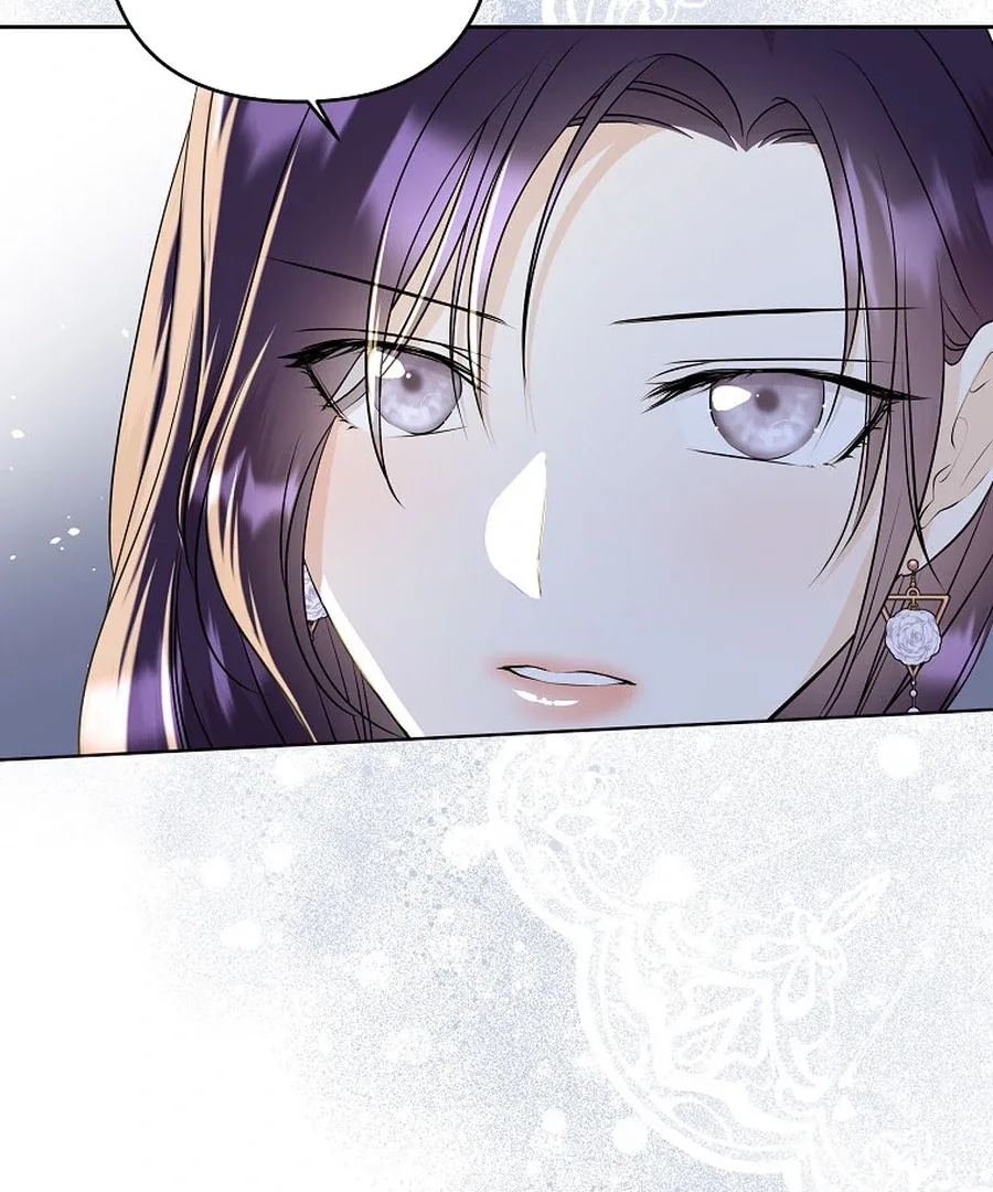 I Brought the Male Lead to His Knees Before Me Chapter 23 page 66