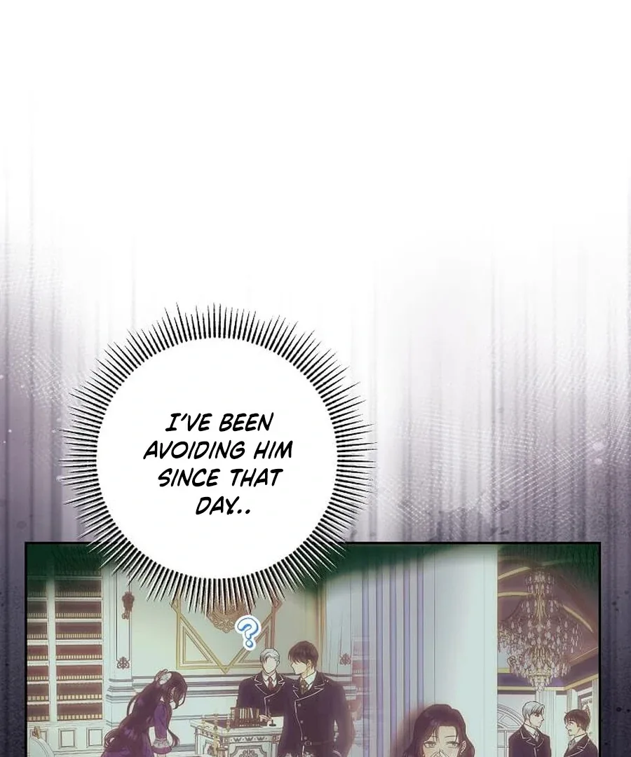 I Brought the Male Lead to His Knees Before Me Chapter 23 page 97