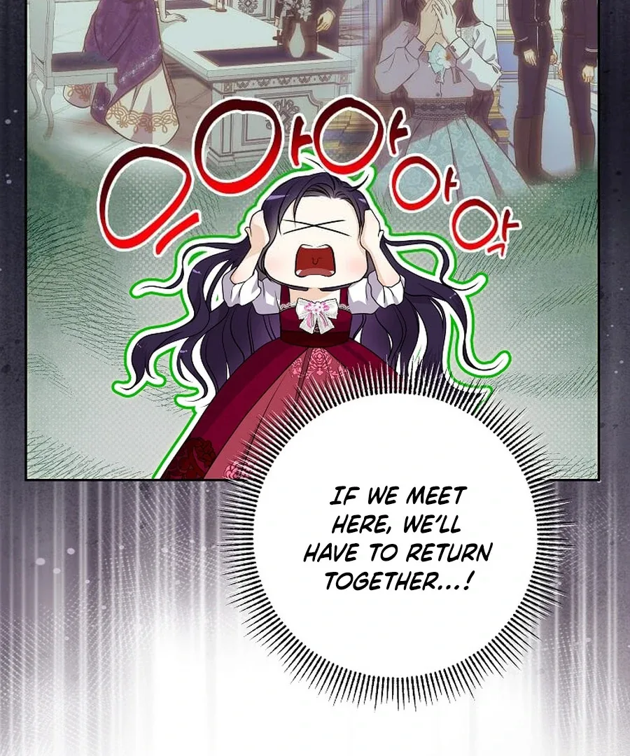 I Brought the Male Lead to His Knees Before Me Chapter 23 page 98