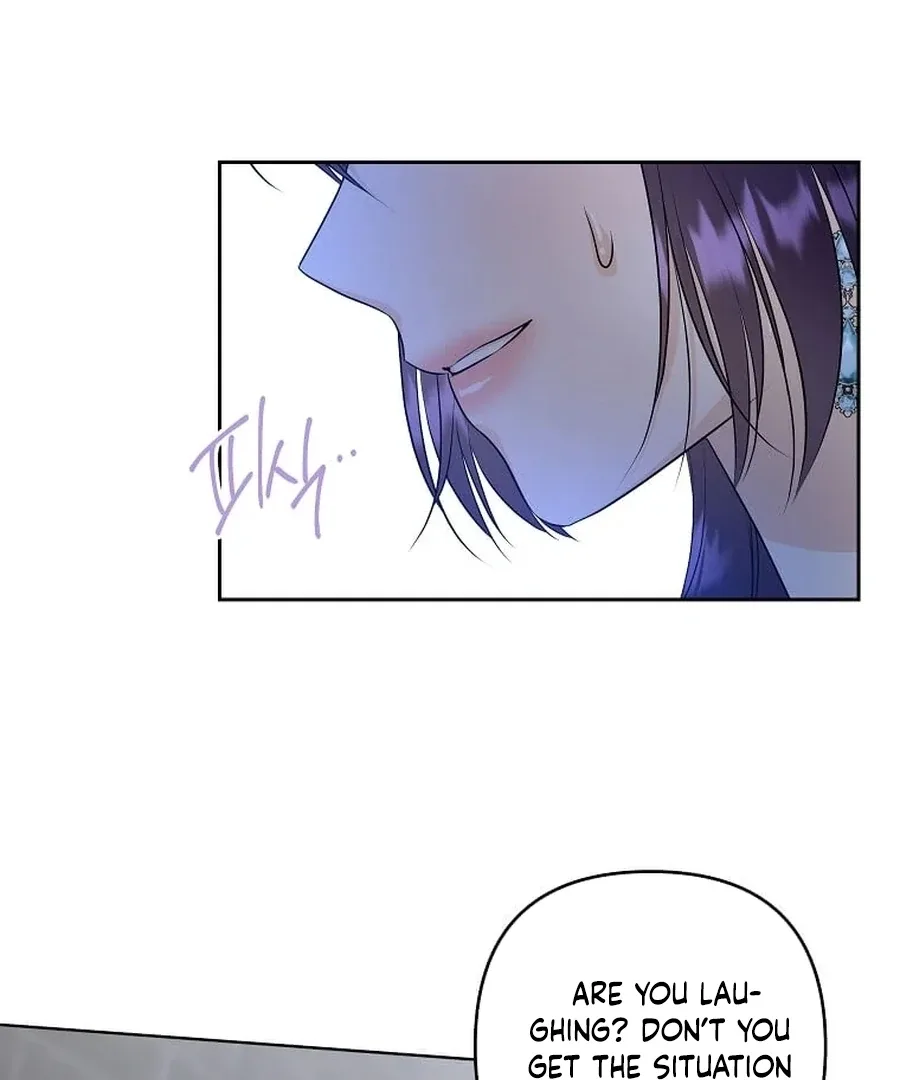 I Brought the Male Lead to His Knees Before Me Chapter 25 page 72